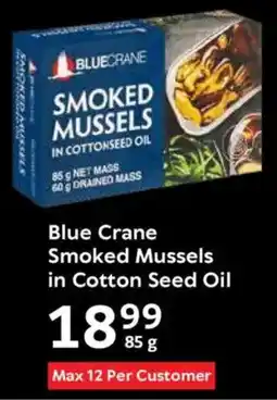 Oxford Freshmarket Blue Crane Smoked Mussels in Cotton Seed Oil offer