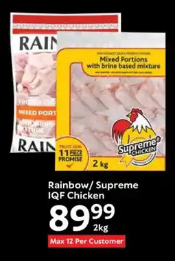 Oxford Freshmarket Rainbow/ Supreme IQF Chicken offer