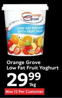 Oxford Freshmarket Orange Grove Low Fat Fruit Yoghurt offer