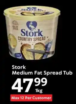 Oxford Freshmarket Stork Medium Fat Spread Tub offer
