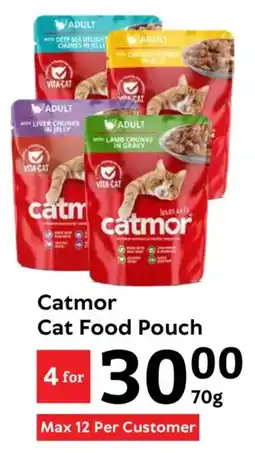 Oxford Freshmarket Catmor Cat Food Pouch offer