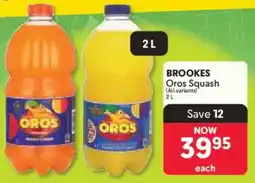 Makro BROOKES Oros Squash offer
