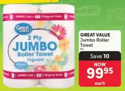 Makro GREAT VALUE Jumbo Roller Towel offer