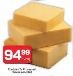Pick n Pay Hypermarket Cheddariffic Processed Cheese Assorted offer
