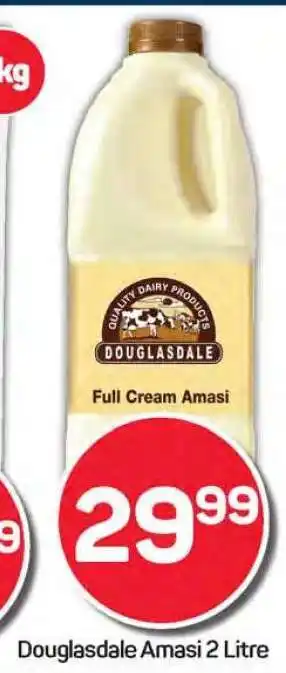 Douglasdale Amasi 2 Litre
