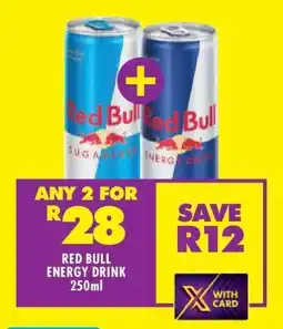 Shoprite Red Bull Energy Drink 250ml offer