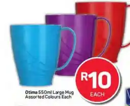 Pick n Pay Otima 550ml Large Mug offer