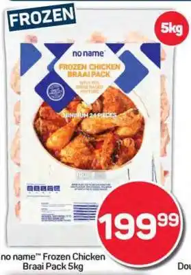No name Frozen Chicken Braai Pack 5kg
