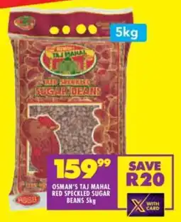 Shoprite Osman's taj mahal red speckled sugar beans offer