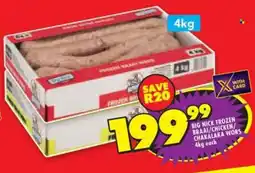 Shoprite Big nick frozen braai/ chicken/ chakalaka wors offer