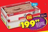 Shoprite Big nick frozen braai/ chicken/ chakalaka wors offer