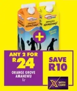 Shoprite Orange grove amahewu offer