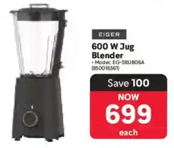 Makro Eiger 600 W Jug Blender offer