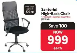 Makro Santorini High-Back Chair offer