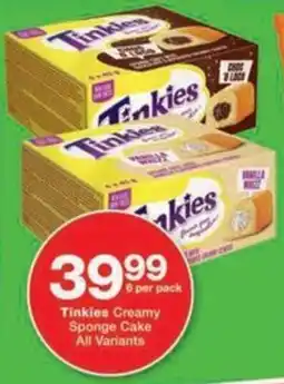 Checkers Hyper Tinkies Creamy Sponge Cake All Variants offer