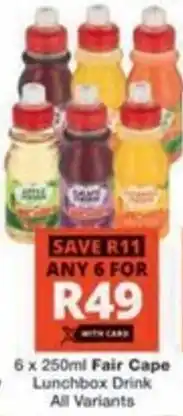 Checkers Hyper Fair Cape Lunchbox Drink All Variants offer