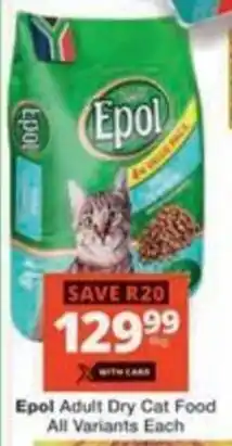 Checkers Hyper Epol Adult Dry Cat Food All Variants offer