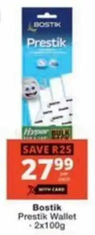 Checkers Hyper Bostik Prestik Wallet offer