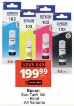 Checkers Hyper Epson Eco Tank Ink offer