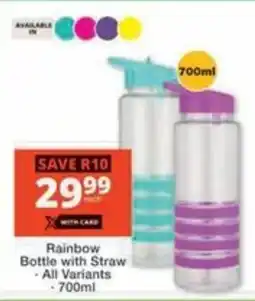 Checkers Hyper Rainbow Bottle with Straw offer