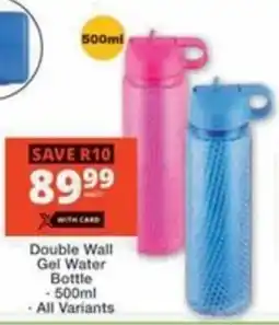 Checkers Hyper Double Wall Gel Water Bottle offer