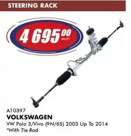Goldwagen Vika Volkswagen steering rack offer