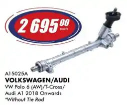 Goldwagen Vika Volkswagen/ audi steering rack offer
