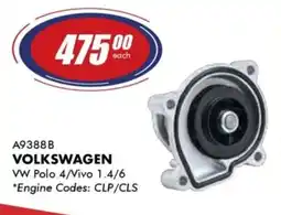 Goldwagen Vika Volkswagen water pump offer