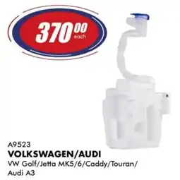 Goldwagen DPA volkswagen/ audi windscreen washer bottle offer