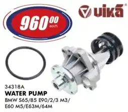 Goldwagen Vika water pump offer