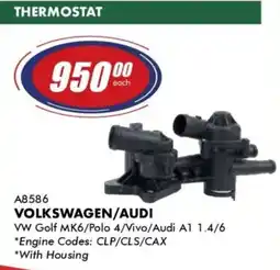 Goldwagen Borsehung volkswagen/ audi thermostat offer