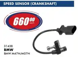 Goldwagen Meyle BMW Speed Sensor offer
