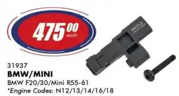 Goldwagen Meyle BMW/ Mini Speed Sensor offer