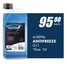 Goldwagen Wolf Antifreeze G11 offer