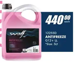 Goldwagen Wolf Antifreeze G12 + LL offer