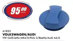 Goldwagen Cool Xpert volkswagen/audi water bottle cap offer