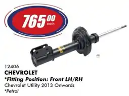 Goldwagen Monroe chevrolet shock absorber offer