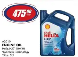 Goldwagen Shell Helix HX7 10W40 Engine Oil offer