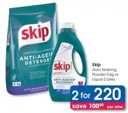 Clicks Skip Auto Washing Powder or Liquid offer
