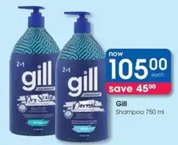 Clicks Gill Shampoo offer