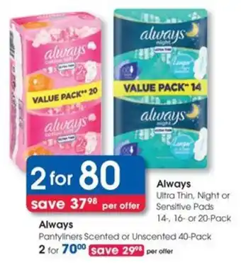 Clicks Always Ultra Thin, Night or Sensitive Pads offer