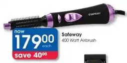 Clicks Safeway 400 Watt Airbrush offer