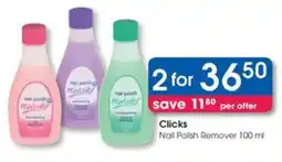 Clicks Clicks Nail Polish Remover offer