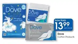 Clicks Dove Cotton Products offer