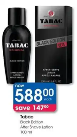 Clicks Tabac Black Edition After Shave Lotion offer