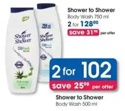 Clicks Shower to Shower Body Wash offer
