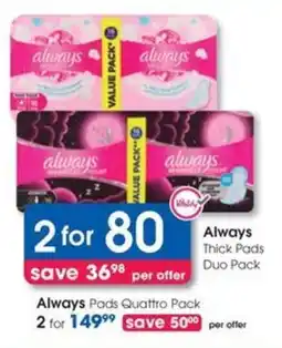 Clicks Always Thick Pads Duo Pack offer