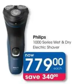 Clicks Philips 1000 Series Wet & Dry Electric Shaver offer