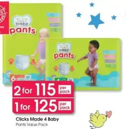 Clicks Clicks Made 4 Baby Pants Value Pack offer