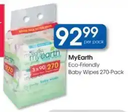 Clicks MyEarth Eco-Friendly Baby Wipes offer